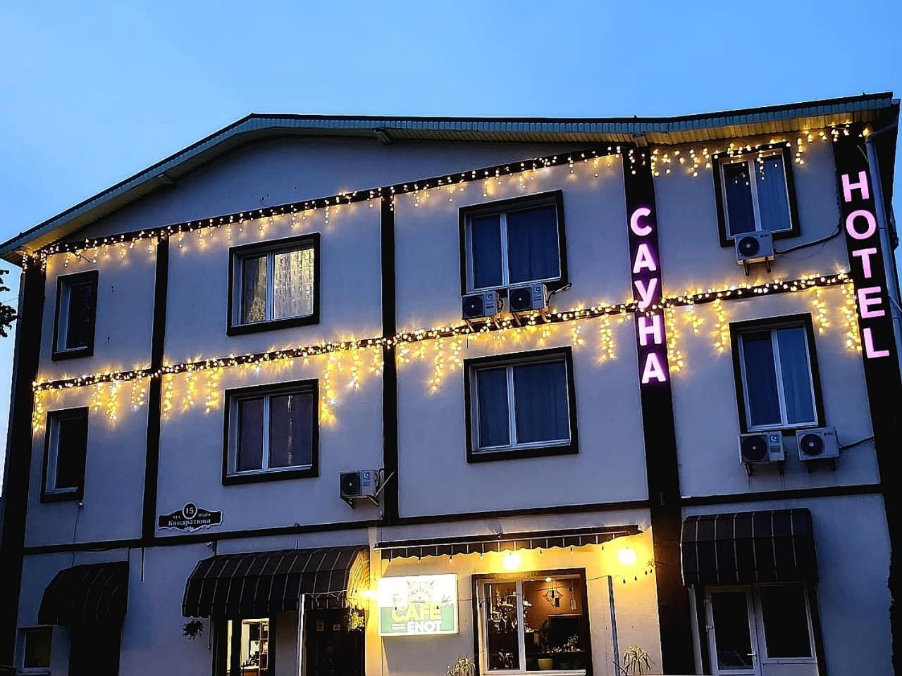 Київські Ночі Hotell Eksteriør bilde